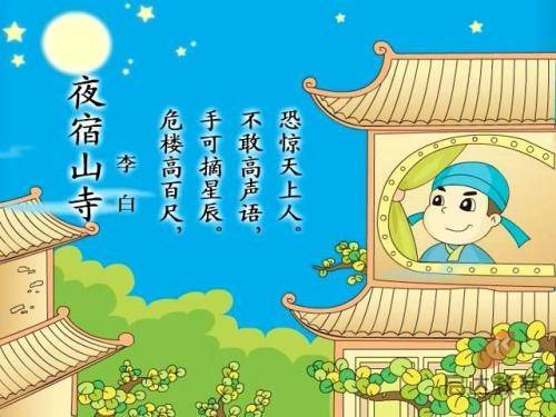 菲律宾 节假日